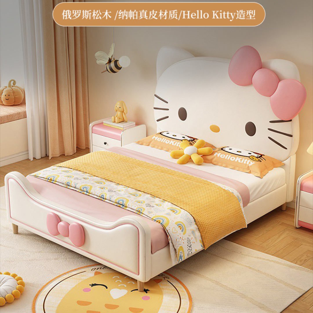 凯蒂猫卡通儿童床女孩儿公主床真皮卧室单人粉色hellokitty软包床