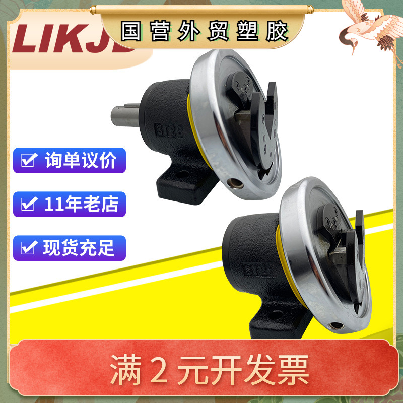 气胀轴安全夹头VT2方气涨轴卡头轴座STO28 STW35卡盘卷轴托口方口