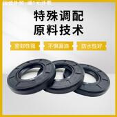 70mm FB丁晴骨架油封唇型旋转轴封油缸密封圈大全内径51 TG4