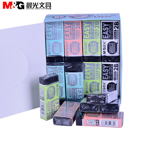 晨光文具橡皮轻松考试AXP9647