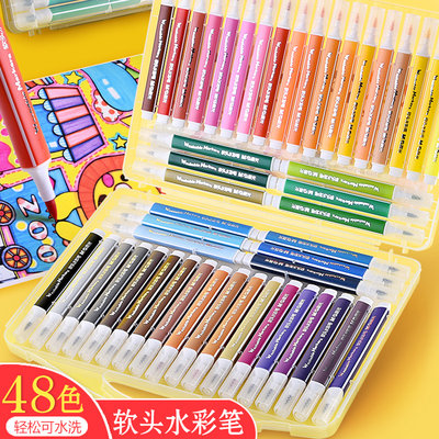 晨光食品级水彩笔36色软头双头毛笔勾线小学生用48色彩色手绘涂鸦画画颜色笔可水洗24色儿童幼儿园绘画采套装 虎窝淘