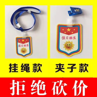 30个包邮免费开票支持定制