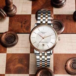 卡森系列机械男腕表T122.407.22.031.01 Tissot天梭原装 海外版