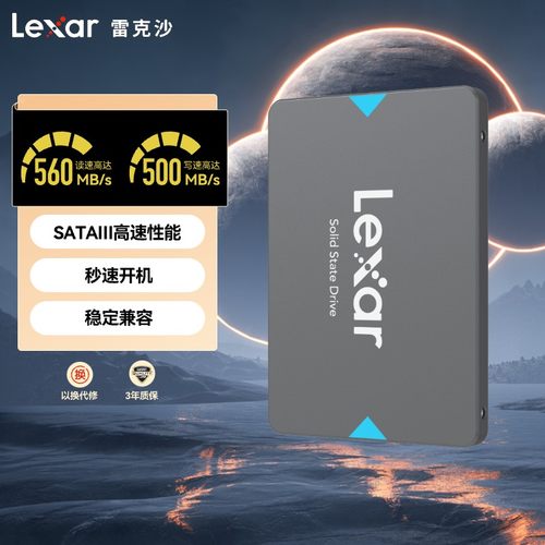Lexar雷克沙1T固态硬盘SATA3.0