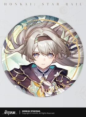 正版流萤周边官谷合集崩坏星穹铁道徽章吧唧挂件立牌色纸镭射票