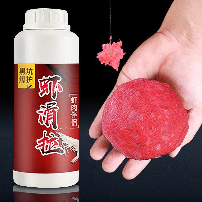 虾滑纯虾拉虾肉伴侣拉饵秋冬季野钓黑坑滑口鱼偷驴回锅鱼鲫鱼饵料