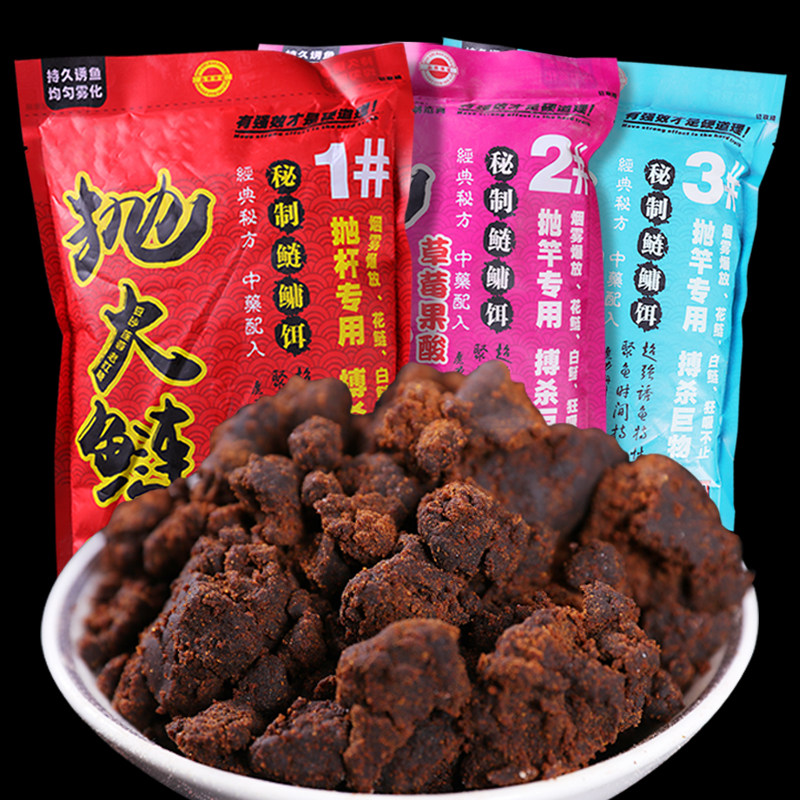 浮钓鲢鳙饵料白鲢大头鱼花鲢爆炸钩鱼饵野钓桶装鱼食鱼料水库江河