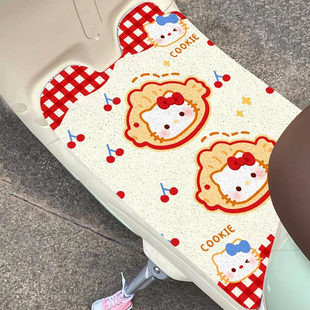 HelloKitty电动车脚垫耐脏通用自由裁剪隔水隔沙防滑摩托车踏板垫
