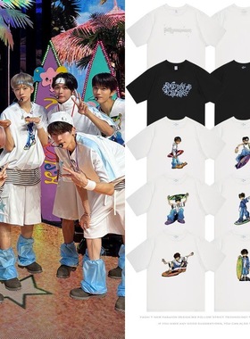 NCWISH专辑FindYourColor吴是温藤永咲哉同款短袖T恤纯棉上衣服