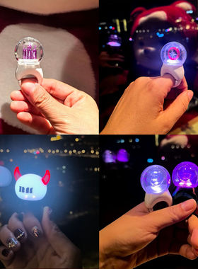 韩团女娃城堡SVT应援棒戒指灯可亮可变多色ZB1 Babymonst SK