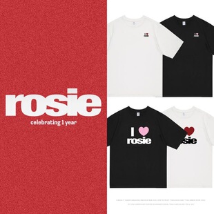 BP粉墨朴彩英I Heart Rosie周边衣服同款短袖T恤印花纯棉可定制