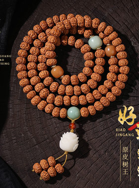 小金刚菩提子手串108颗手持男女文玩手链佛珠念珠项链工厂高端o2