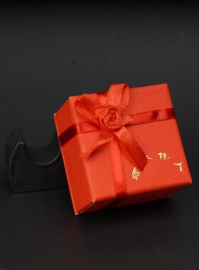 红色天地盖首饰盒饰品包装盒主席徽章纪念品包装盒礼盒送人款式o9