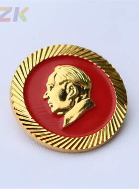 毛主席像章金色徽章红色齿形纪念章头像胸针毛爷爷胸勋章收藏饰o4
