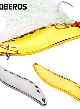 金银亮片带羽毛钩10G/15G/20G/5.5CM奥金6#钩淡水马口适用DW392o3