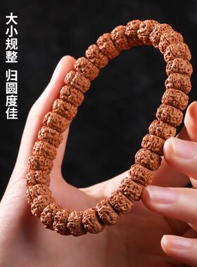爆肉小金刚菩提手串高端 男女士文玩念珠单圈金刚菩提子佛珠手o2