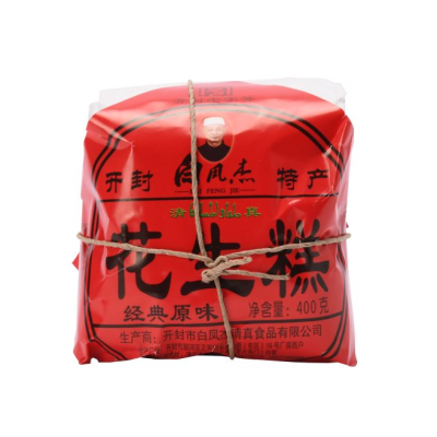 河南开封特产白风杰白家花生糕包装实惠花生酥香甜不腻河南特色