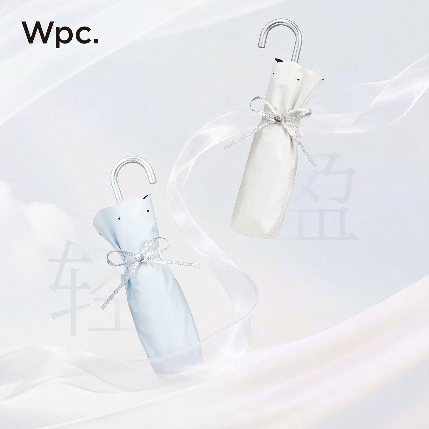 wpc防晒伞小巧便携遮阳伞刺绣折叠太阳伞防紫外线三折晴雨两用伞