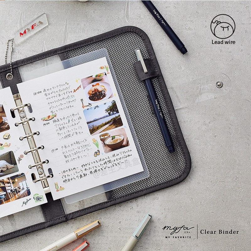 日本LIHIT LAB.喜利myfa活页手帐本可拆卸日程本计划本皮革记事本,文具电教/文化用品/商务用品,手帐/日程本/计划本,淘宝优惠券,粉丝福利购,淘宝优惠卷