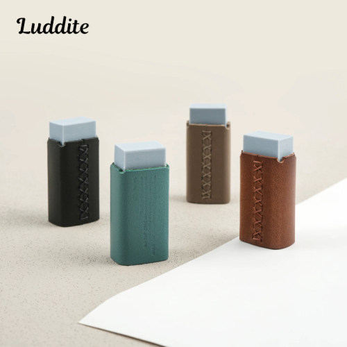 日本Luddite × SEED联名橡皮擦 高档真皮牛皮橡皮保护套