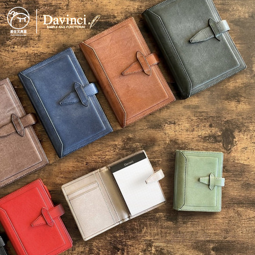 【差生新品】日本Davinci达芬奇Roroma肉肉马牛皮活页手帐本日程