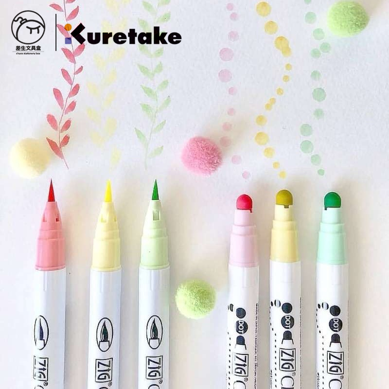 Kuretake吴竹双头点点笔圆点笔单支水彩绘画笔学生手账美术画笔
