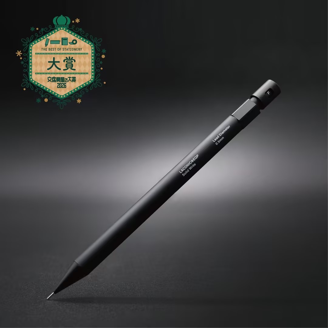 文具大赏 日本LACONIC金属自动铅笔23g的笔身低重心书写稳定0.5mm
