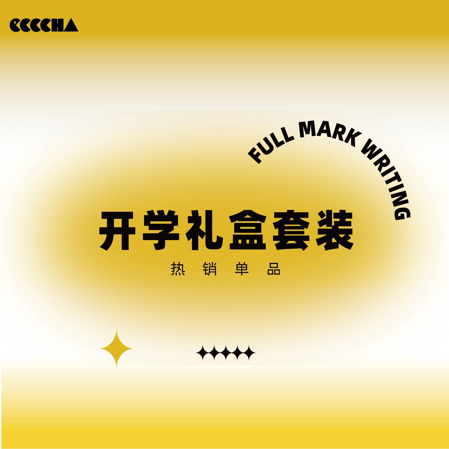 학교 패키지로 돌아가기