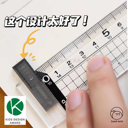 滑块尺日本进口零对齐直尺方格透明尺子双刻度左右手用高度测量