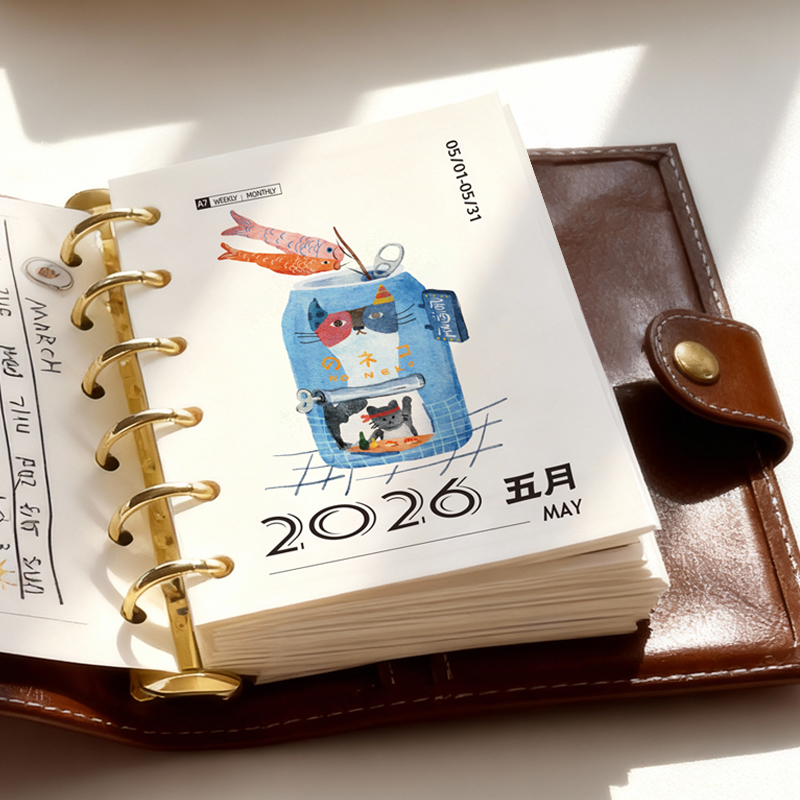【2026年手帐】活页手账本复古软面皮记事本大活环日程笔记本