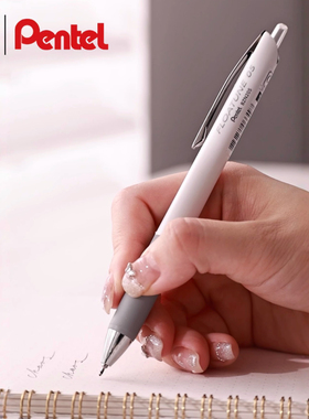 文具大赏|PENTEL派通FLOATUNE浮游笔按动式中油笔轻羽系列圆珠笔