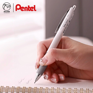 文具大赏|PENTEL派通FLOATUNE浮游笔按动式中油笔轻羽系列圆珠笔