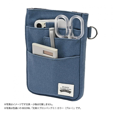 日本Kutsuwa可慈王文具收纳包腰包手帐用品收纳大容量便携内胆包