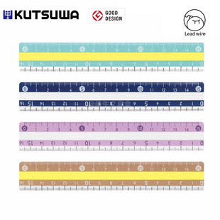 日本KUTSUWA小学生注意力集中直尺双向刻度彩色透明细节逐行阅读