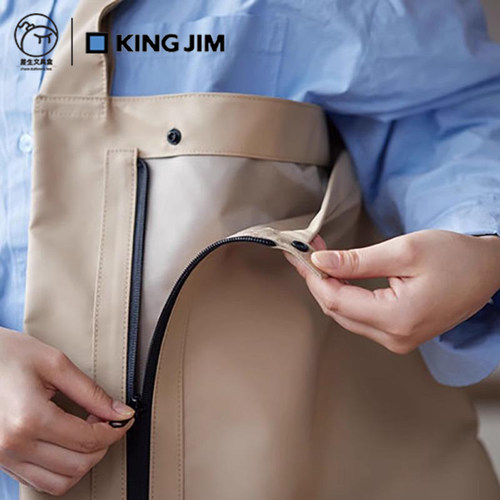 锦宫SATTON单肩包可折叠办公文具包大容量旅游随身包方便收纳