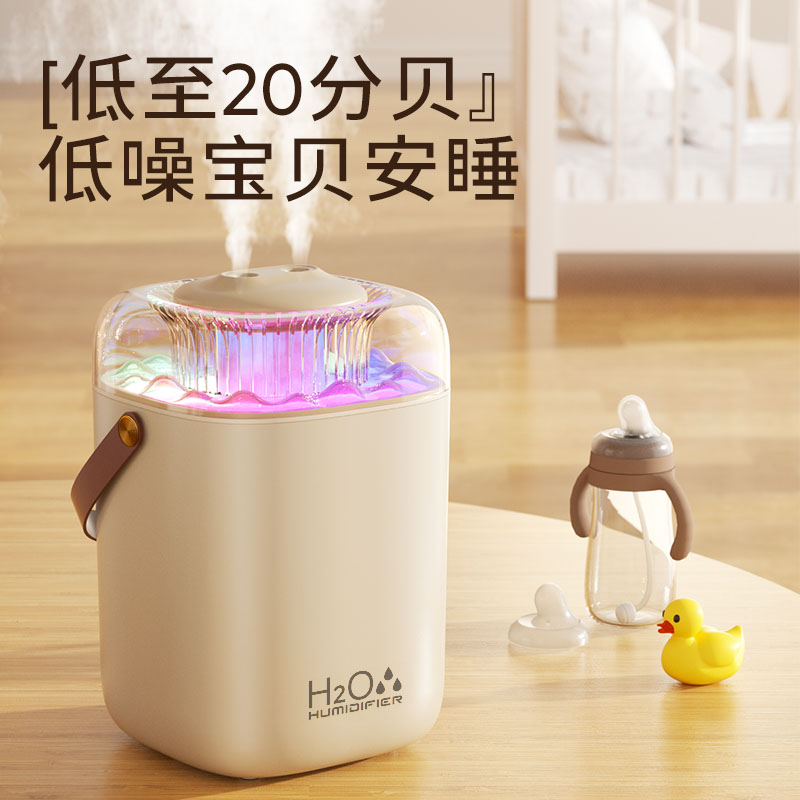 usb加湿器家用加精油卧室加湿器办公室桌面香薰静音USB加湿器香气喷雾卧室内熏香精油氛围插电会所