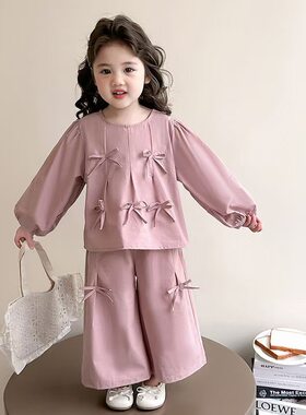 贝可飞女童春季套装2026家居服纯棉蝴蝶结童装休闲长袖儿童
