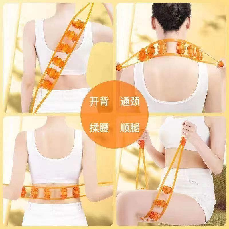 拉背条滚轮按摩神器开肩开背按摩器颈椎腰背部颈椎不酸手持式新品