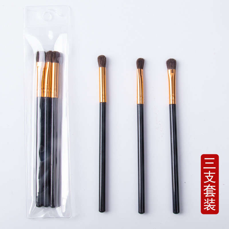3支装马毛眼影刷套装初学者便携日常单头刷化妆刷彩妆