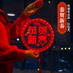 新年装饰灯吸盘灯窗贴灯新春过年年会客厅窗户厨房新年场景氛围灯