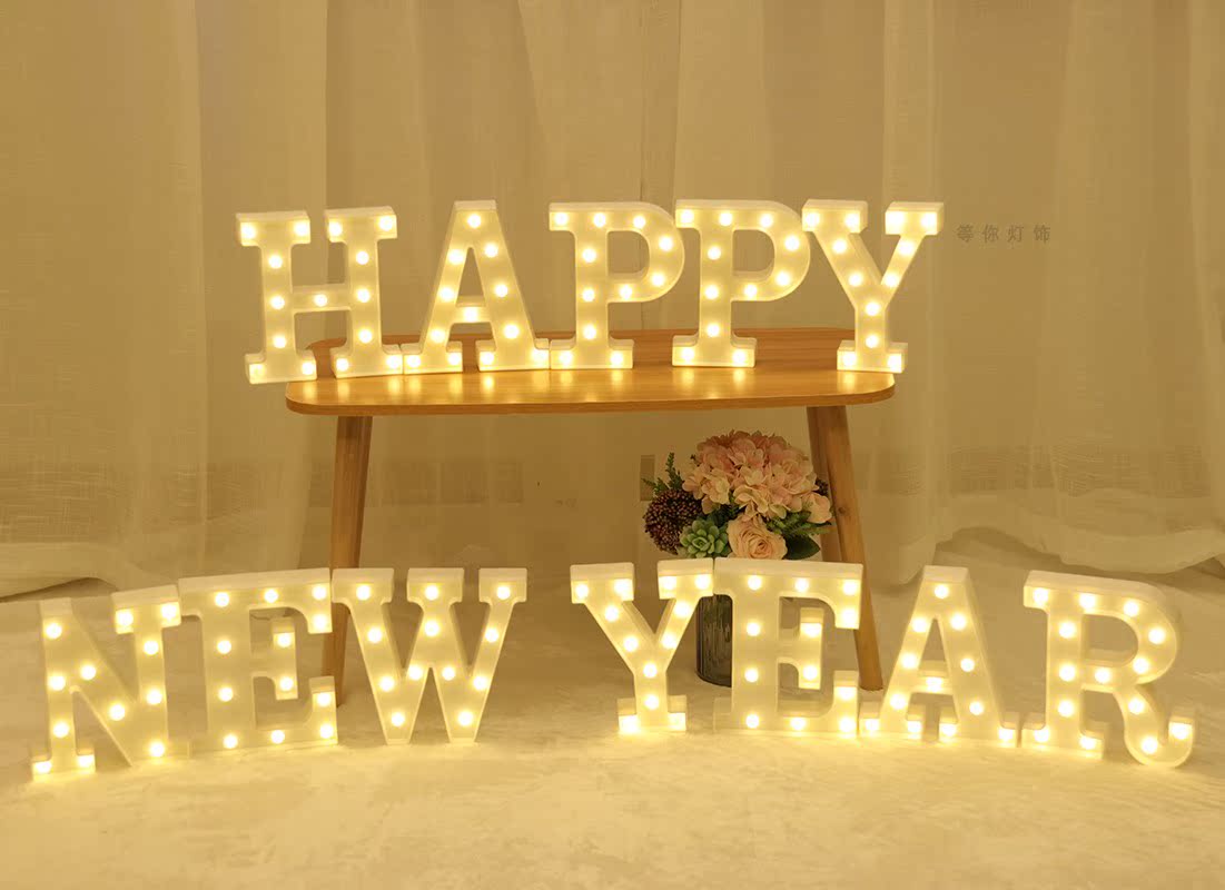 HAPPY NEW YEAR英文新年快乐装饰灯新年餐桌房间布置跨年晚会场景