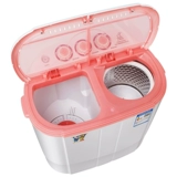 小鸭牌 Официальный флагманский магазин небольшая мини -стиральная машина полуавтоматические двойные цилиндры младенца детской элюирование интегрировано