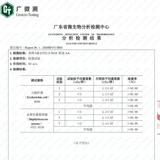 小鸭牌 Официальный флагманский магазин небольшая мини -стиральная машина полуавтоматические двойные цилиндры младенца детской элюирование интегрировано