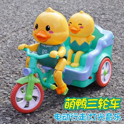 【小鸭子蹬三轮小车】