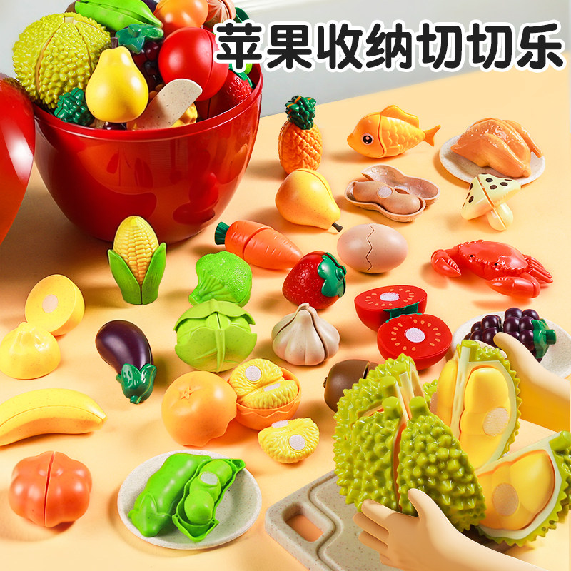 水果切切乐儿童玩具蔬菜宝宝婴儿可啃咬仿真榴莲可剥皮壳大号小孩,玩具/童车/益智/积木/模型,切切看/切切乐,淘宝优惠券,粉丝福利购,淘宝优惠卷