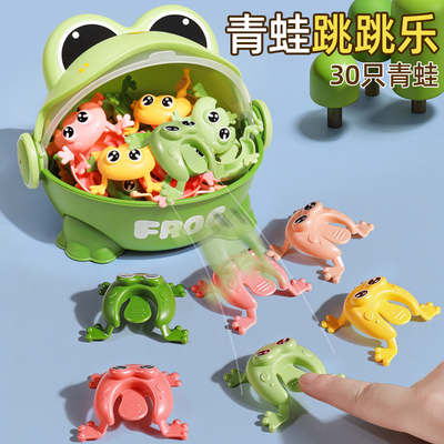 【青蛙跳跳】赠送收纳桶