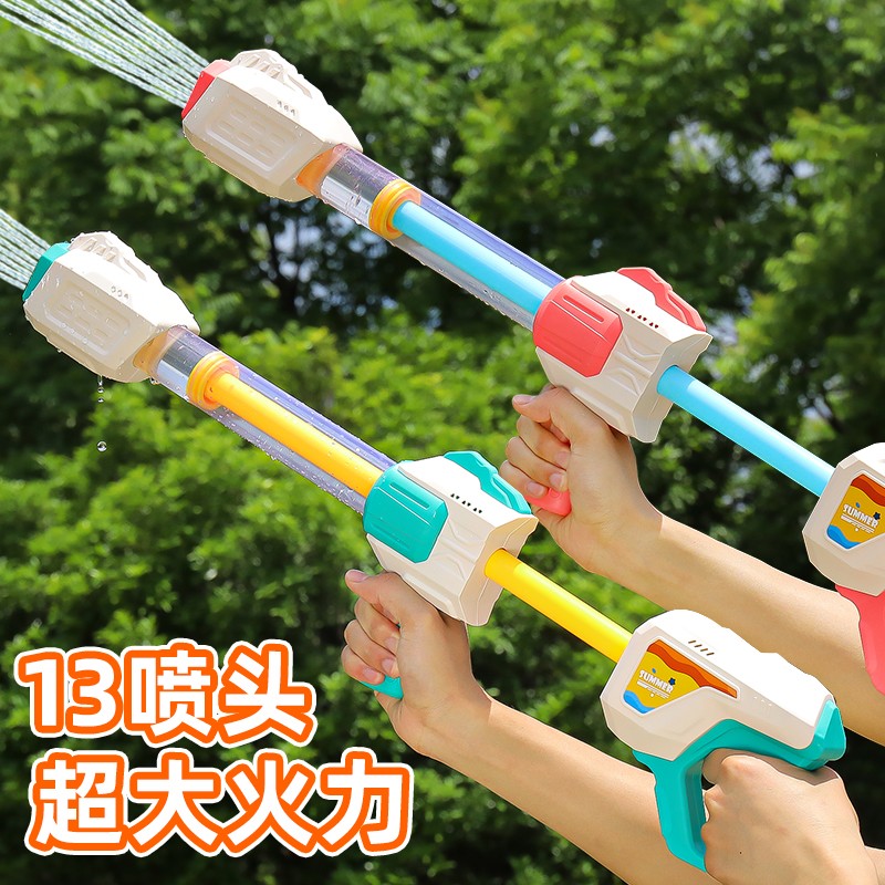 【加强加厚抽拉式水枪】