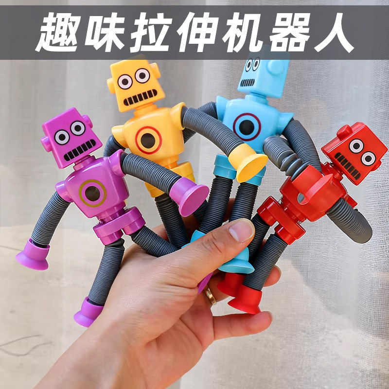 2026年火爆玩具发光吸盘伸缩机器人创意百变解压拉伸管卡通长颈鹿