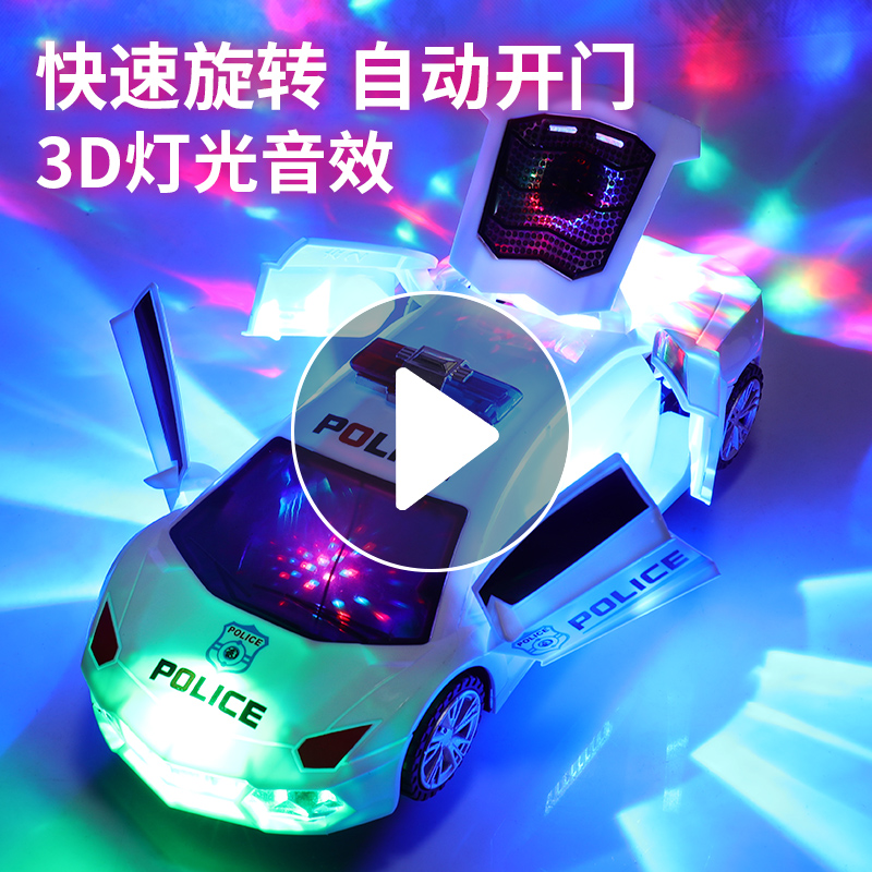 电动跳舞变形旋转万向带音乐警车男孩玩具抖音同款儿童小汽车男童,玩具/童车/益智/积木/模型,电动/遥控车,淘宝优惠券,粉丝福利购,淘宝优惠卷
