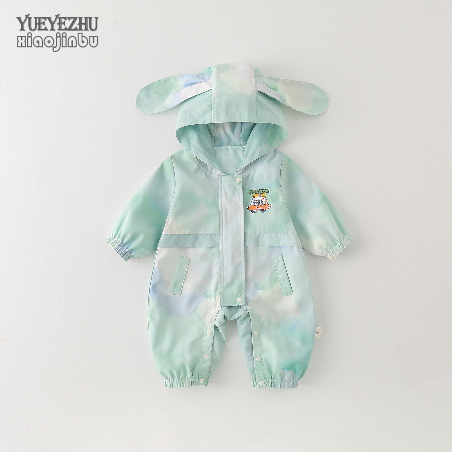 婴幼儿春秋连帽冲锋衣